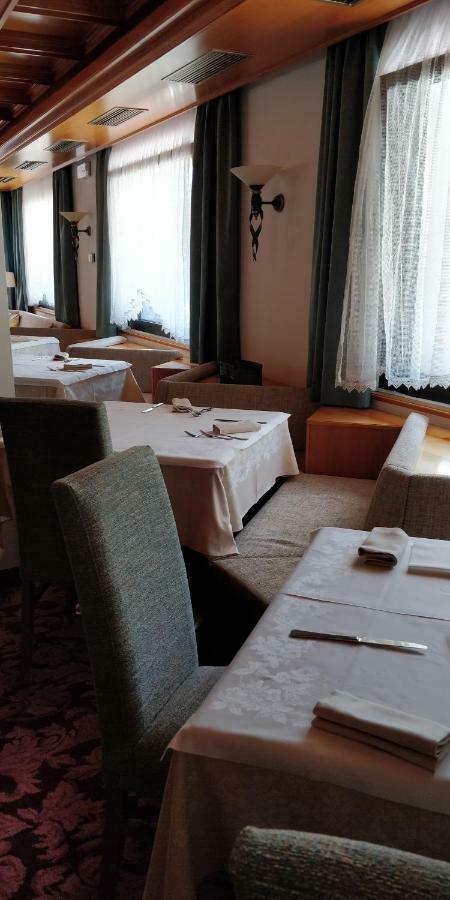 Engel Hotel 3*